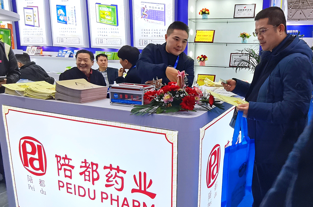 微信图片_20241121163447.png 微信图片_20241121163447.png