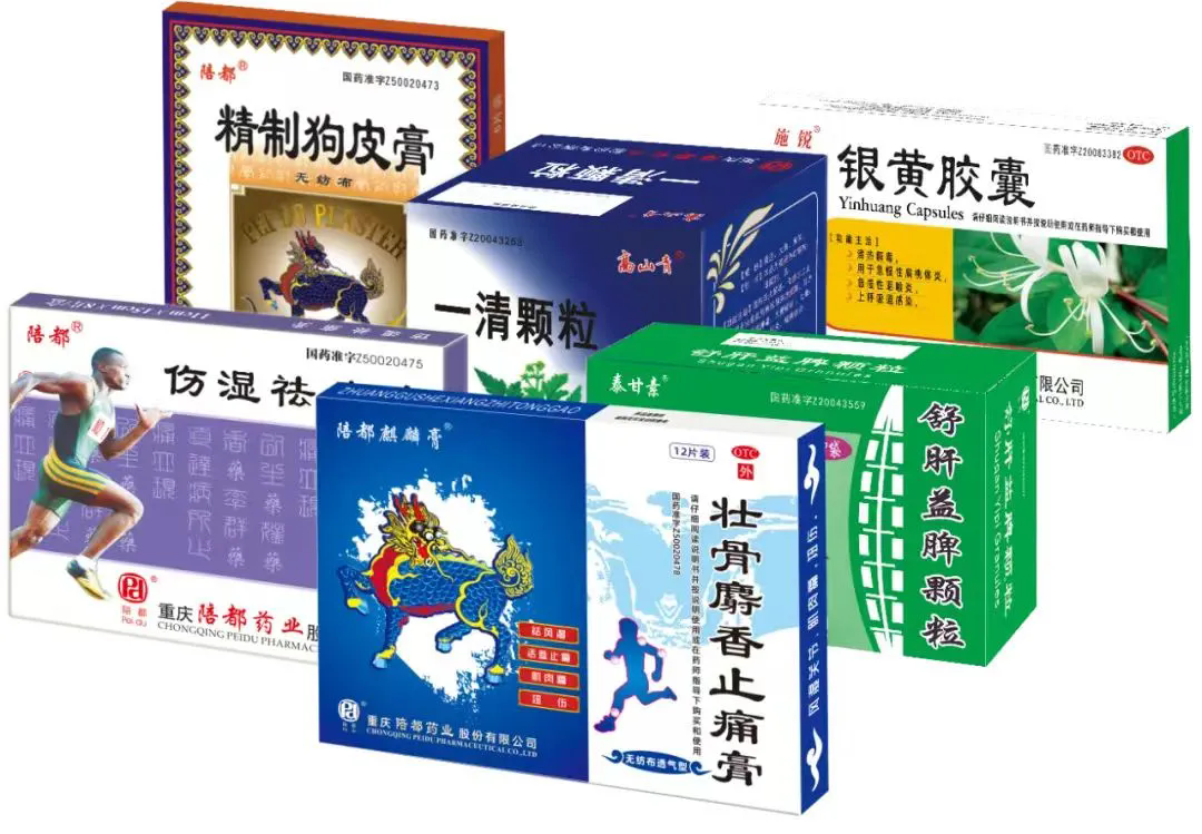 产品.png 产品.png