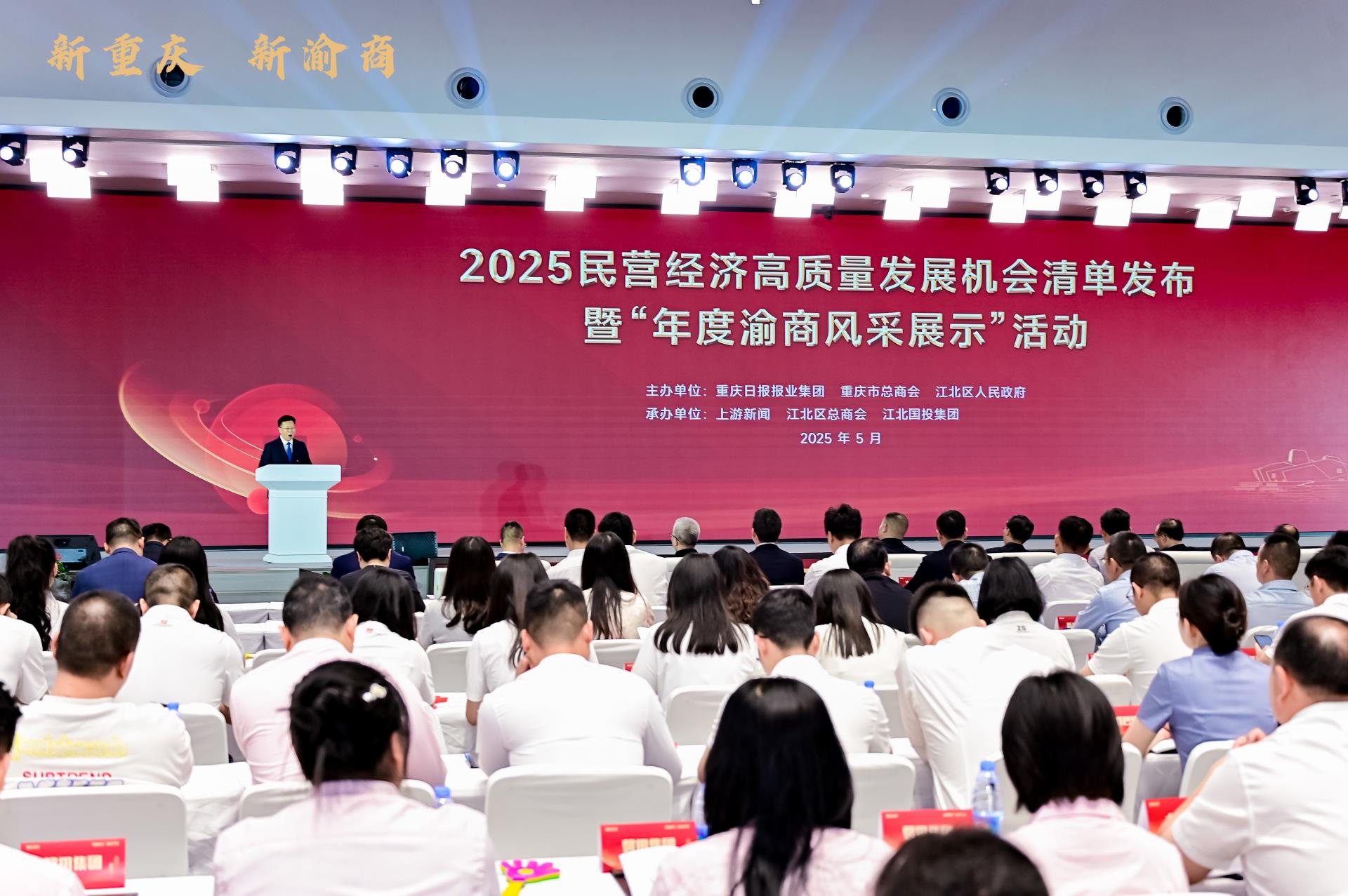 微信图片_20250516090900.jpg 微信图片_20250516090900.jpg