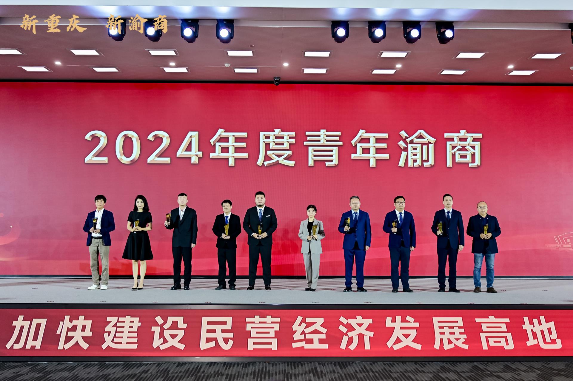 微信图片_20250516095620.jpg 微信图片_20250516095620.jpg